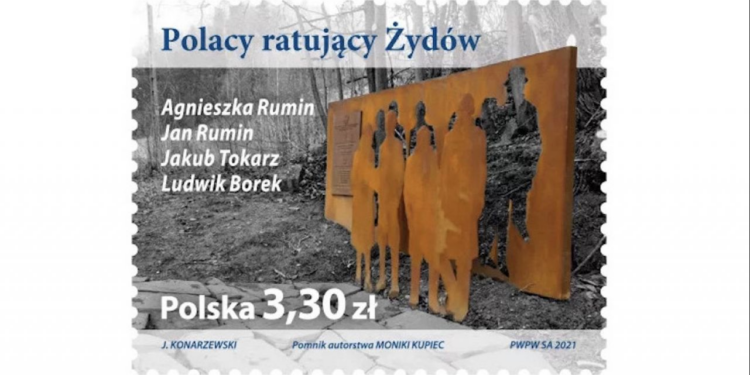 Znaczek honorujący Polaków ratujących Żydów